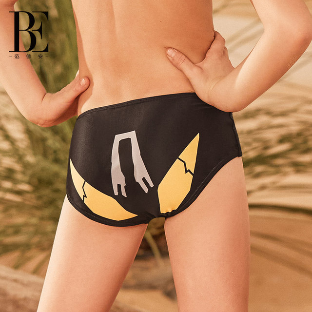 BE van der Ann swim trunks children's boys fashionable elastic cartoon skin-friendly breathable swimming professional training swimming