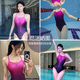 BE van der Ann Fashion Travel Series Fire Rose 2025 New Triangle One-piece Swimming Suit Swimming Pool Training Racing