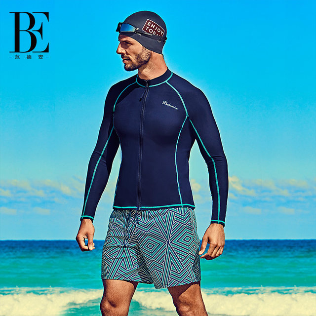 BE van der Andy Swimming Bottoms Men's Sports Quick-Drying Beach Pants Full Size Loose Anti-Awkward Set Men's Style