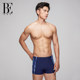 BE Fan De'an boxer swimming trunks men's adult fashion sun protection sports professional swimming competitive swimsuit to prevent embarrassment