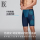BE van der Ann men's swimming trunks for adults five-point fashion sun protection, high elasticity, breathable, and anti-chlorine swimming equipment