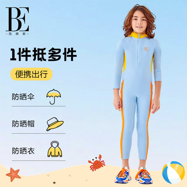 BE van der An 2025 One-piece swimsuit Children's long-sleeved sun protection casual surfing quick-drying Lycra anti-chlorine hat
