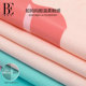 BE Fan De'an children's boys and girls quick-drying beach towel cloak pearl Little Mermaid portable swimming special equipment