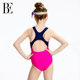 BE van der An MIX series 2025 new products for children's triangular swimsuit sun protection skin-friendly racing girls' swimsuit