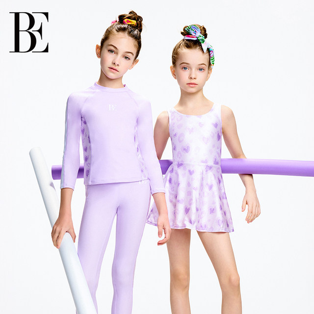 BE van der An children's split swimsuit suit set long sleeve trousers sun protection breathable and quick-drying comfortable and slimming
