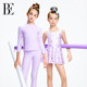 BE van der An children's split swimsuit suit set long sleeve trousers sun protection breathable and quick-drying comfortable and slimming
