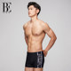 BE Fan De'an boxer swimming trunks men's adult fashion sun protection sports professional swimming competitive swimsuit to prevent embarrassment