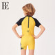 BE Fan De'an changed 2025 new children's one-piece split swimsuit quick-drying swimsuit sun protection anti-chlorine vacation swimming