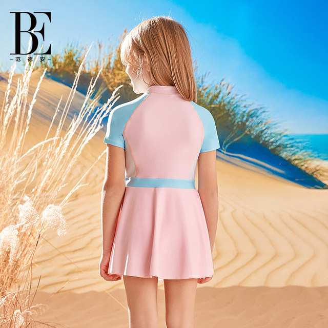 BE van der An children's swimsuit body dress style 2025 sun protection and chlorine resistance girls girls slim and fashionable medium and big children