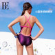 BE van der Ann Fashion Travel Series Fire Rose 2025 New Triangle One-piece Swimming Suit Swimming Pool Training Racing