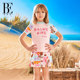 BE Van Dan Children's Swimsuit Girls Body Meow Star Cartoon Printing Protecting Sunscreen Anti -chlorine Children's skirt swimsuit
