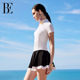 BE Fan De'an fashion series split swimsuit women's skirt style adult retro slim high-end fashion spa