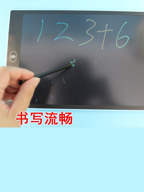 Children's drawing board pen household magnetic writing board pen accessories LCD drawing board pen accessories lost pen graffiti