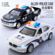 Alloy Pickup Police Car Toy Car Toy Car Boy Special Police Ambulance Simulation Model Children's Day Gift
