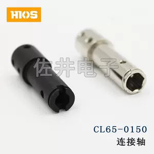 x0150-新人首单立减十元-2022年6月|淘宝海外