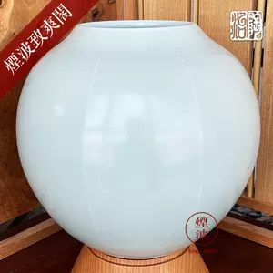 青白瓷花瓶 新人首单立减十元 22年9月 淘宝海外