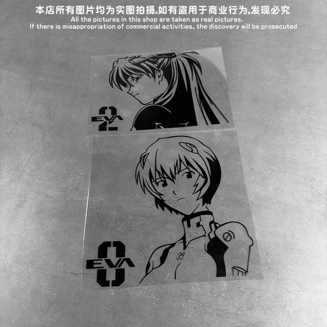 Evangelion EVA body fuselage character number logo EVA-02 computer ...