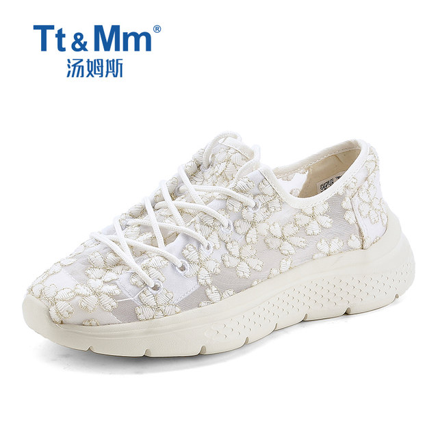 Tt/Mm/Toms women's shoes breathable single mesh thin lace mesh shoes trendy 2025 summer thick sole mesh small white shoes