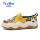 Tt/Mm/Toms women's shoes with non-slip one-foot pedal height-enhancing shoes thick sole summer new ugly cute comfortable bread shoes