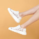 Tt/Mm/Toms women's shoes breathable single mesh thin lace mesh shoes trendy 2025 summer thick sole mesh small white shoes