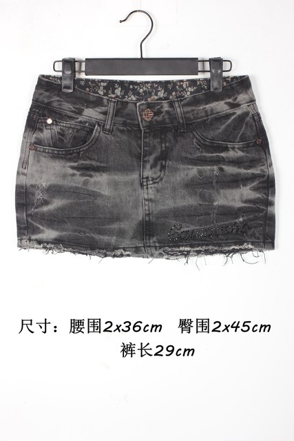 1 vintage American skirt internet celebrity student low waist hot girl Shibuya punk old Y2K miniskirt hip tie dye