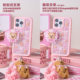 
JOEJOE original button bear suitable for Apple17Pro Apple iphone17proMax mobile phone case 16Pro new female 15 magnetic stand protective shell 14/14 mobile phone case plaid cute