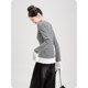 Nizvi grey striped embroidered long-sleeved T-shirt spring new women's spliced ​​slim fit fake two-piece base top