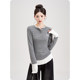 Nizvi grey striped embroidered long-sleeved T-shirt spring new women's spliced ​​slim fit fake two-piece base top
