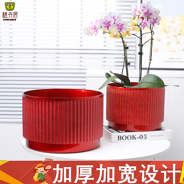 Newly upgraded Spring Festival festive and thickened resin flower pots Simple home living room decoration ornaments green plant flower pots