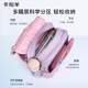 Grade 1-4 primary school students with falling and load reduction school bag lightweight antibacterial backpack 18L
