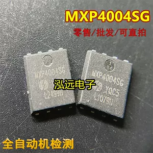 mxp4004 - Top 50件mxp4004 - 2023年11月更新- Taobao