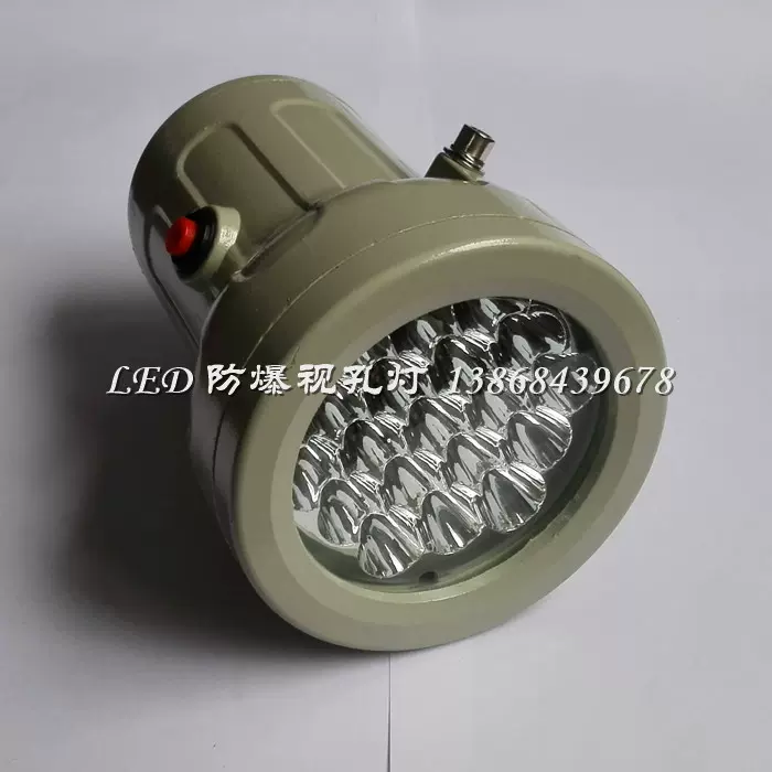 BAK51防爆免维护LED视孔灯24V36V220V LED3W5W7W10W防爆视孔灯-Taobao