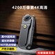 Ultra-definition 4K camera law enforcement recorder wearable wireless mobile phone night vision recording artifact high-definition camera