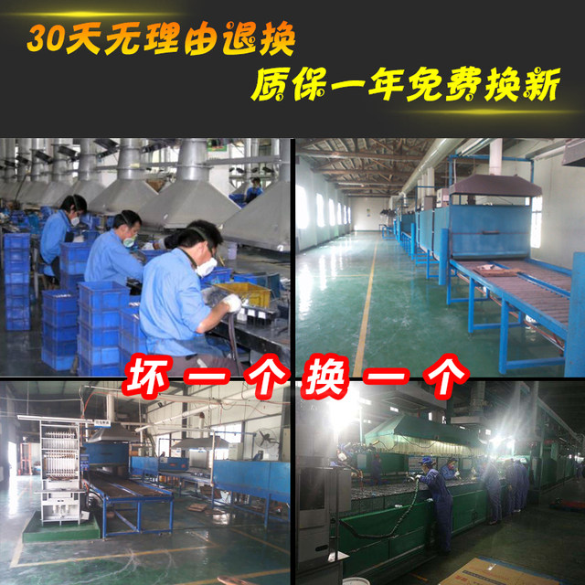 12n6.5-BS motorcycle battery 12v6.5Ah battery battery Zongshen Tianma Zhujiang 125 men's CG125