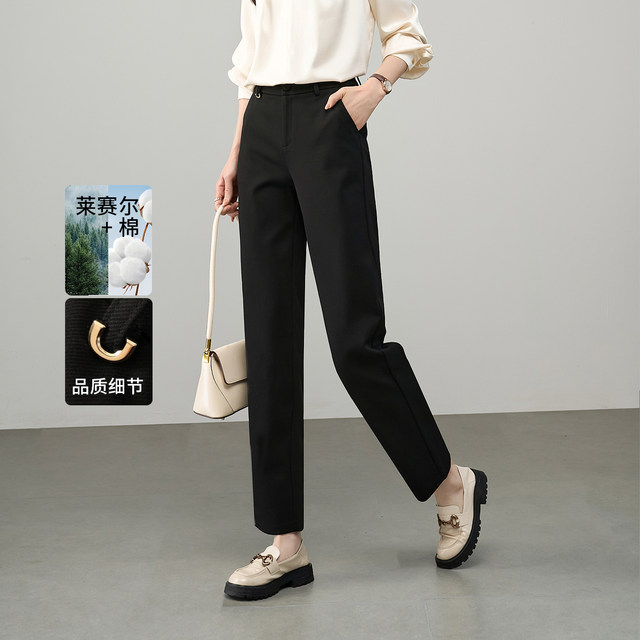 Yalida black straight-leg pants for women casual pants 2025 summer new women's pants lysel cotton trousers trousers