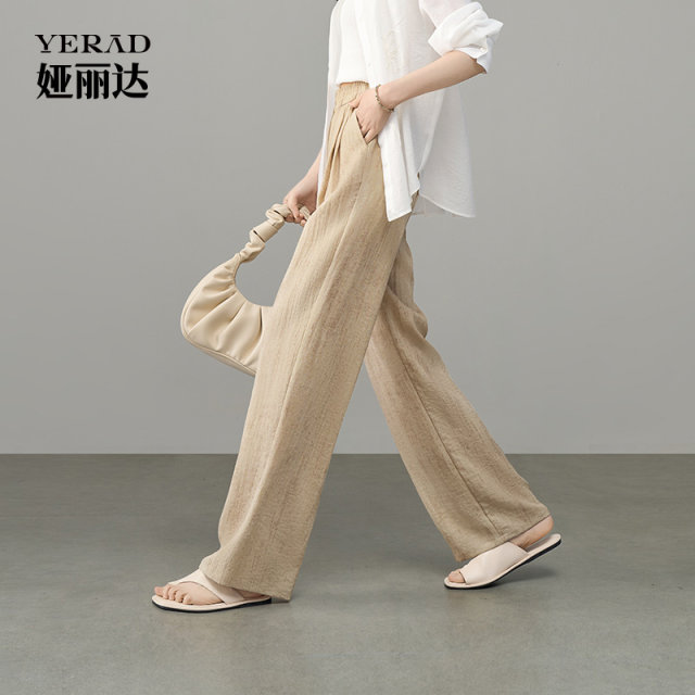 Yalida tie-dye ice silk Yamamoto women's pants thin wide-leg pants summer pants 2025 new straight-leg pants casual pants