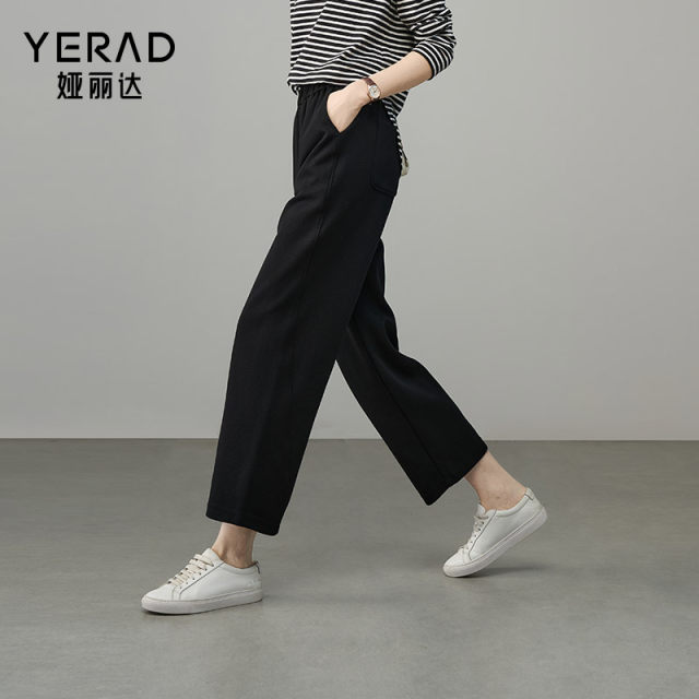 Yalida thin sports pants small hoodies women's summer casual pants 2025 new pants gray straight pants
