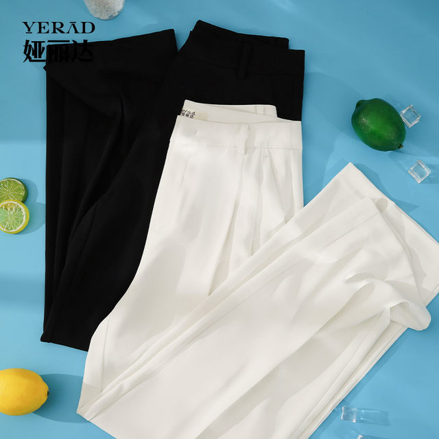 Yalida cool pants casual suit pants for women 2025 summer new white pants straight pants narrow version wide-leg pants