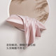 Taihu Snow Mulberry Silk Solid Color Silk Pillowcase/Silk Hair Tie