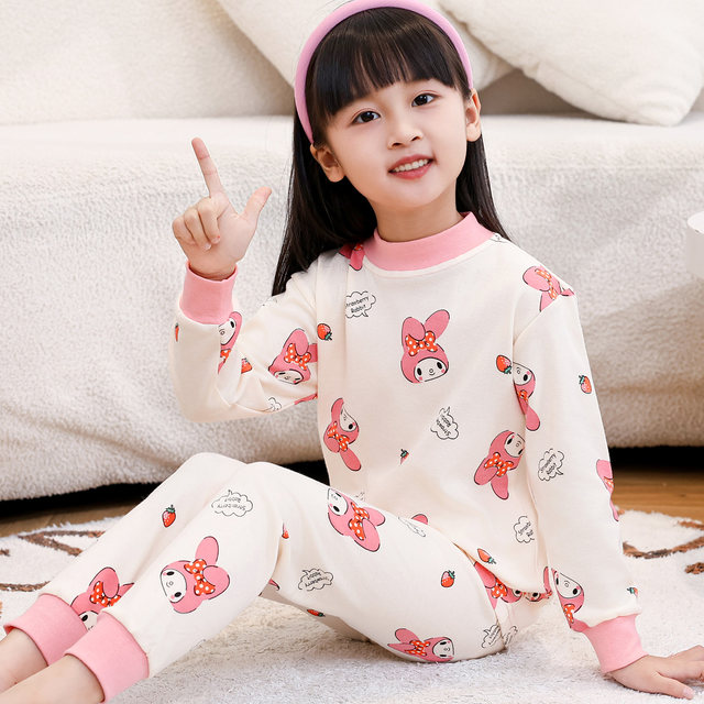 Children's underwear set pure cotton boys and girls pajamas medium-sized children's autumn clothes and trousers, cotton spring and autumn thin base shirt