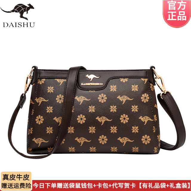 Genuine kangaroo leather bag 2025 new mothers and ladies shoulder mesengers bag leather small bag soft leather women's bag
