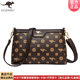 Genuine kangaroo leather bag 2025 new mothers and ladies shoulder mesengers bag leather small bag soft leather women's bag
