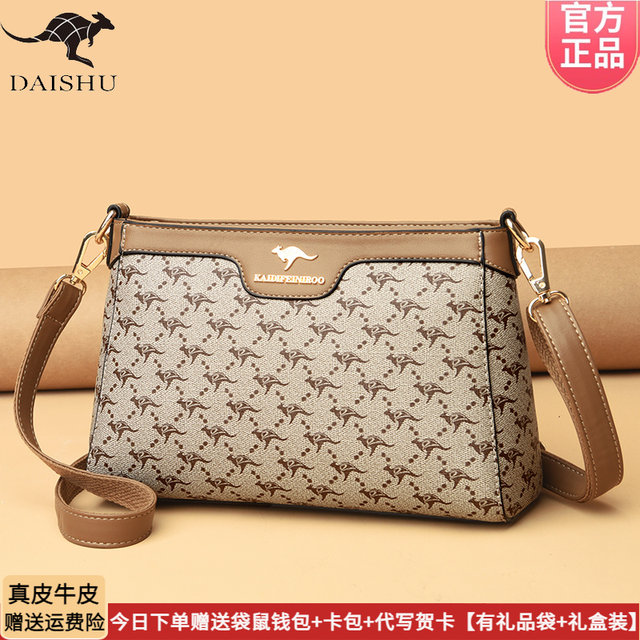 Genuine kangaroo leather bag 2025 new mothers and ladies shoulder mesengers bag leather small bag soft leather women's bag
