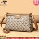 Genuine kangaroo leather bag 2025 new mothers and ladies shoulder mesengers bag leather small bag soft leather women's bag
