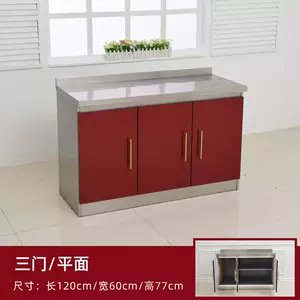 简易储水槽 新人首单立减十元 22年9月 淘宝海外 简易储水槽 新人首单立减十元 22年9月 淘宝海外