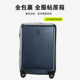 Suitable for Horizon Front Opening Trolley Case Protective Cover No Disassembly Suitcase Travel Case Dust Cover 20 Inch Wear Resistant