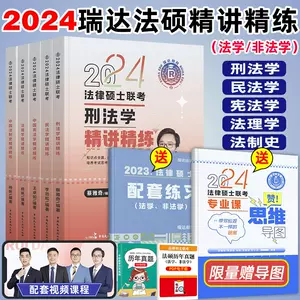 李劲松- Top 1000件李劲松- 2023年11月更新- Taobao