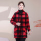 Winter flannel smock for adult women plus velvet and thickened mother's wear warm coat anti-fouling kitchen apron overalls