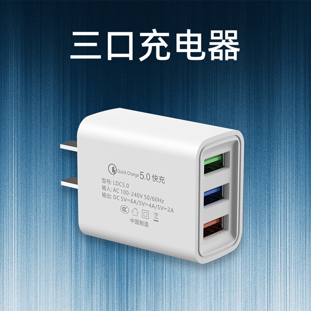 
Smartphone multi-port USB charger PD charging head universal Type-c plug suitable for Android Apple Huawei Xiaomi watch OPPO VIVO radiator dual port multi-function plug