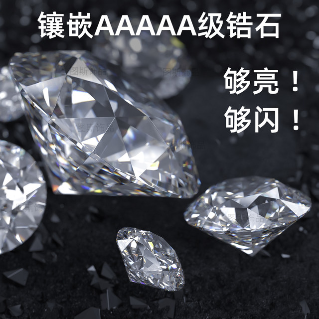 F136 titanium alloy replacement head 0.9 threaded zircon drill bit ear bone earring accessories